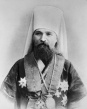 священномученик Владимир (Богоявленский), митрополит Киевский